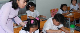 Rèn chữ viết cho học sinh tiểu học