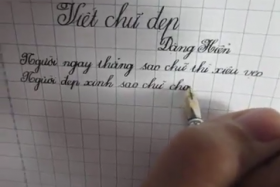Bài thơ “Viết Chữ Đẹp”